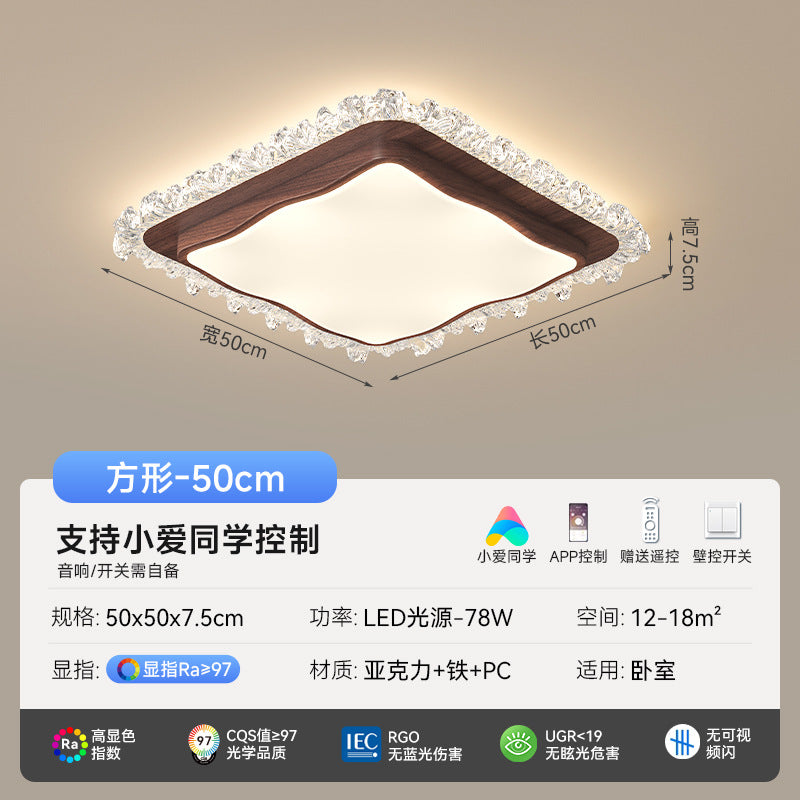 Zhongshan Lighting Package Combination Living Room Ceiling Light Medium Ancient American Retro Eye Protection Full Spectrum Super Bright Hall Light