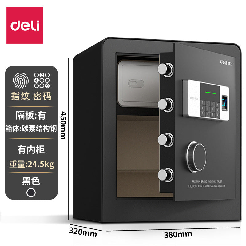 Free shipping Deli safe 45CM household small financial room safe deposit box fingerprint password anti-theft bedside storage cabinet