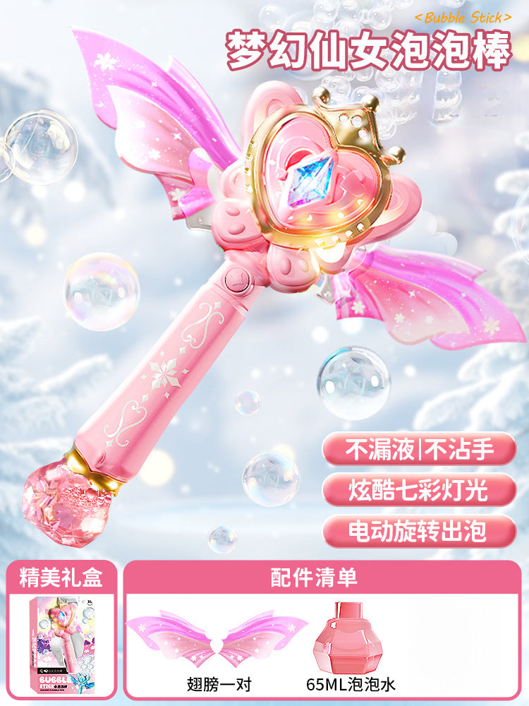 Influencer princess magic wand bubble machine - fairy handheld light-up leak-proof automatic bubble wand - girl's toy gift