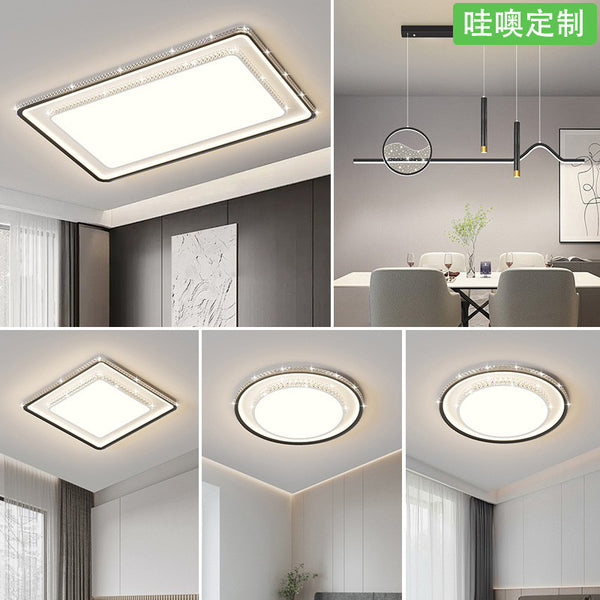 [Wow] Full Spectrum Ceiling Light 2025 New Crystal Hall Modern Simple Lighting Whole House Package Combination