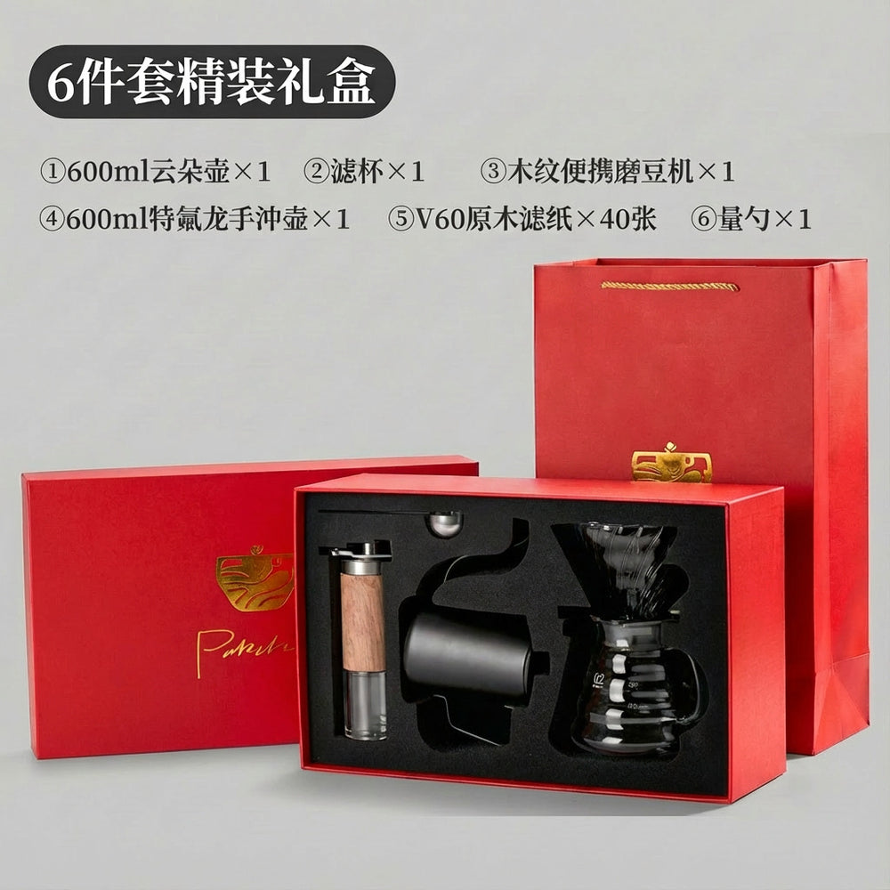 Premium pour-over coffee gift set - home american style with scale, coffee maker set, business gift