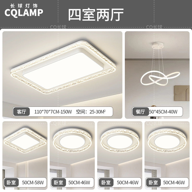 Living room light luxury high-end Italian minimalist modern living room main light rectangular ceiling light whole house lighting package