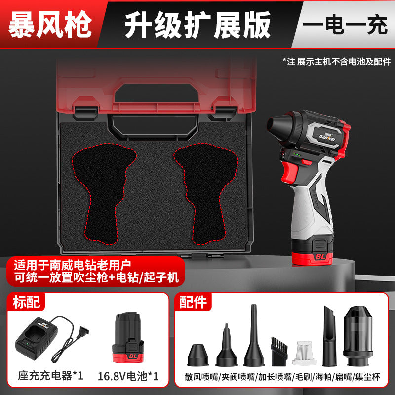 Wholesale nanwei brushless handheld flap pocket pants blower vacuum cleaner and strong for home hair dryer duct violent blower