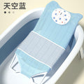 Baby bath net headrest bath bed kids non-slip bath support net newborn bathing net baby bath rack hangable bath mat