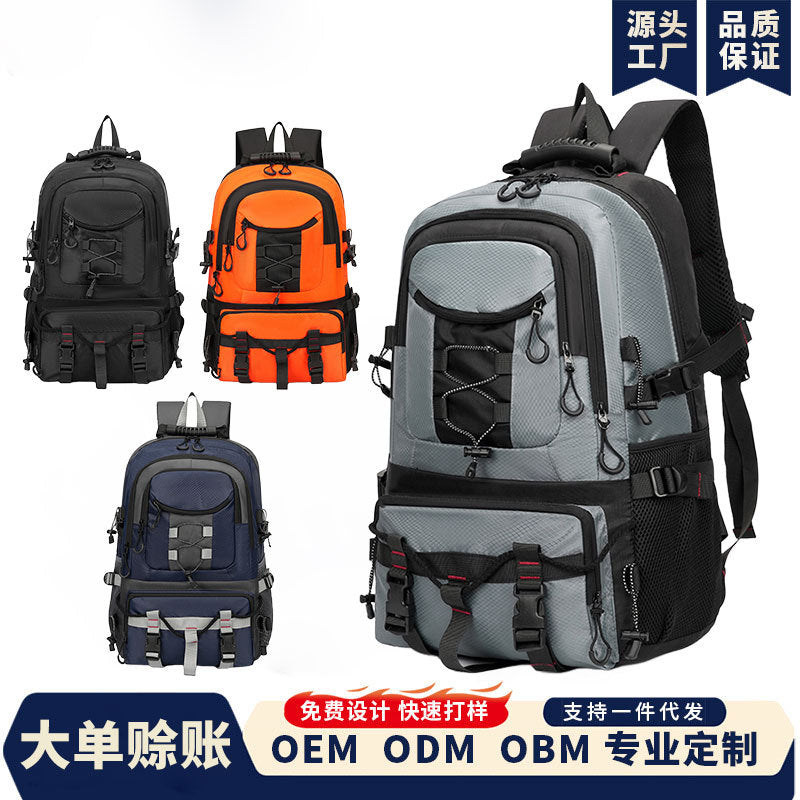 New backpack men's and women's 2025 large-capacity outdoor travel bag multi-functional wild adventure bag mountaineering bag backpack