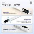 smart led human body sensor light bench magnetic self-adhesive wardrobe light with charging cabinet wine cabinet light strip