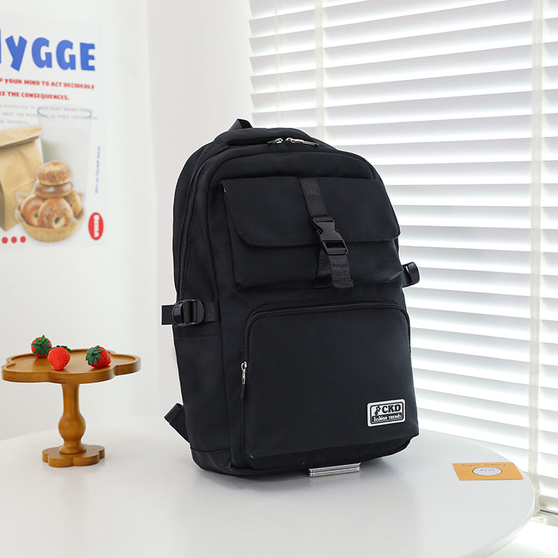 Outdoor leisure travel backpack foldable student backpack high value multi-function trend large capacity school bag