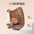 Toddler shoes for boys and girls, autumn/winter, baby cotton shoes, fleece-lined, soft sole, ages 0-1-3 years, warm baby shoes