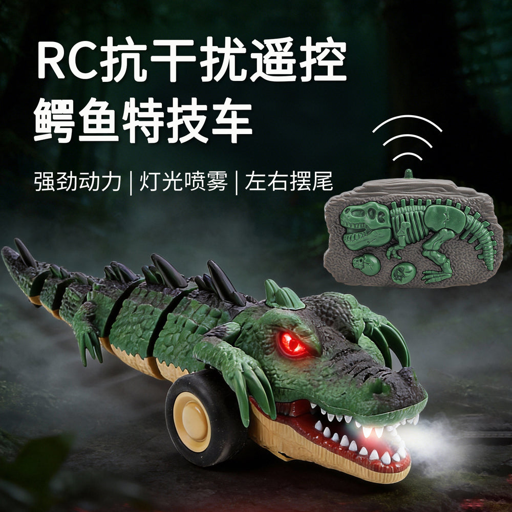 new arrival crocodile car remote control car 2.4g light 360 degree rotate swing tail kids boys remote control toy