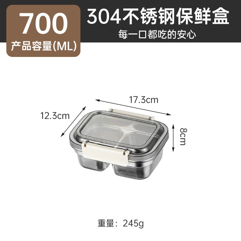 304 stainless steel food storage container with handle - lunch box, refrigerator organizer, fruit container, vacuum-sealed food container