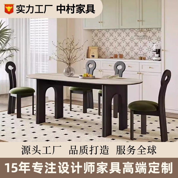 Medieval solid wood rock slab dining table household modern simple small apartment oval ash wood dining table and chair combination