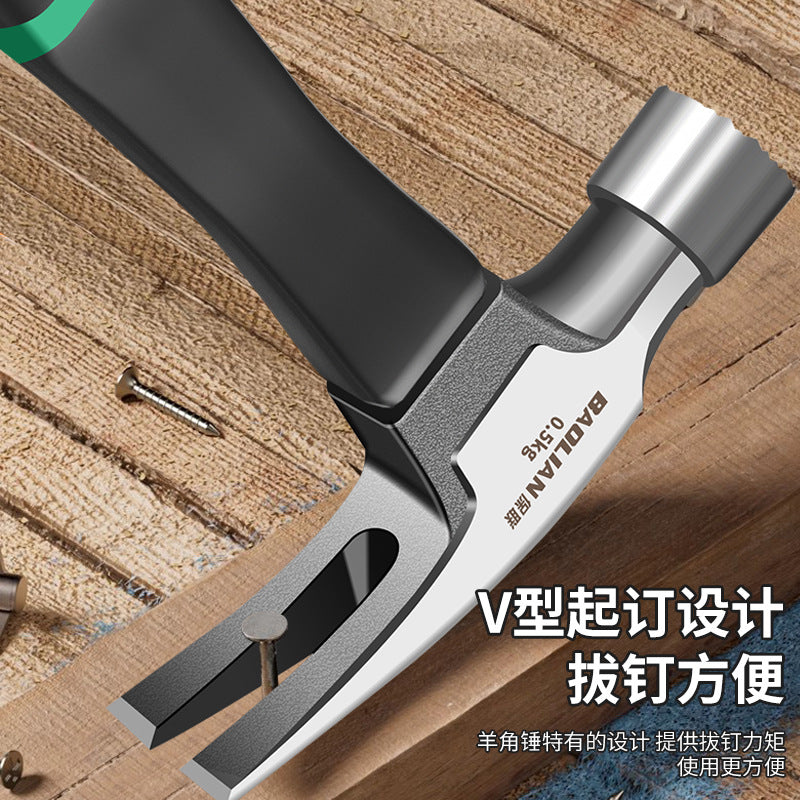 Baolian claw hammer iron hammer for homewoodworking special multi-function nail pulling tool hammer head small hammer fitter round head