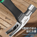 Baolian claw hammer iron hammer for homewoodworking special multi-function nail pulling tool hammer head small hammer fitter round head