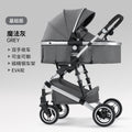 High-view baby stroller - convertible reclining, lightweight, foldable, shock-absorbing, summer edition