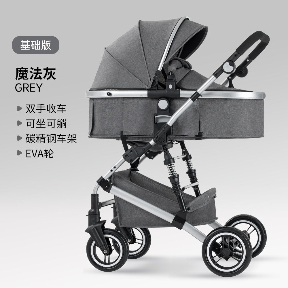 2026 new arrival: convertible baby stroller - lightweight, foldable, shock-absorbing pram for newborns and toddlers (0-3 years)