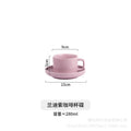 Nordic new arrival: instagrammable single-serve afternoon tea milk & coffee cup, creative breakfast oatmeal cup and saucer set - wholesale