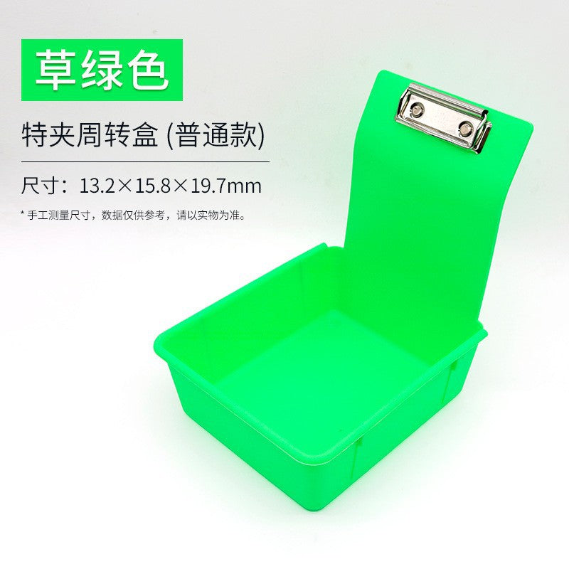 Dental denture factory technician turnover box, dental model box, dental model placement box, conveyor box, parting box