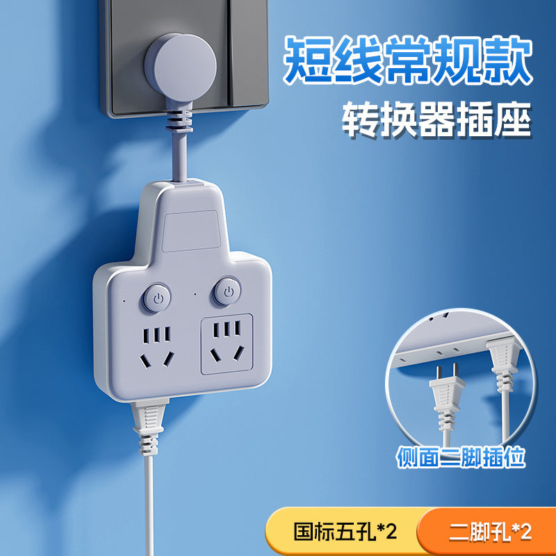 Pure copper socket wireless converter usb time independent switch multi-function one-to-many slot power strip