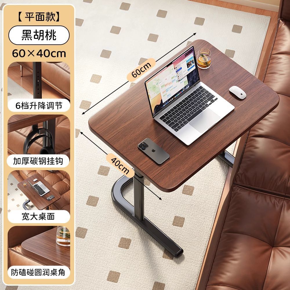 Adjustable height mobile desk with universal wheels, bedside table, reinforced legs, home desk for bedroom, living room, sofa, study table