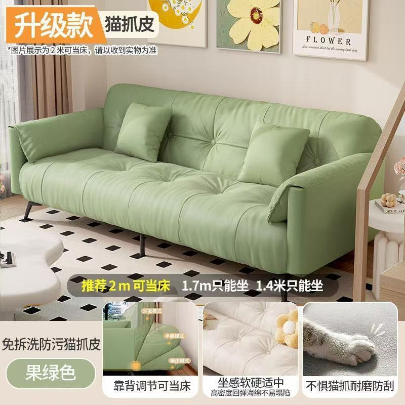 Cream cloud sofa bed all-in-one dual-purpose rental house living room for home cat scratch leather lazy sofa source in stock