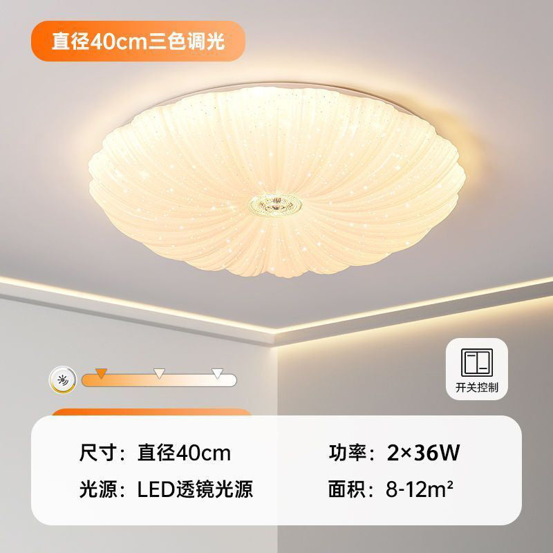 Bedroom lighting led ceiling round light Nordic light luxury high-end living room home indoor room ceiling light