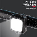 Xiaohongshu bestselling portable emergency light - bike front & rear led safety warning light - rechargeable outdoor light