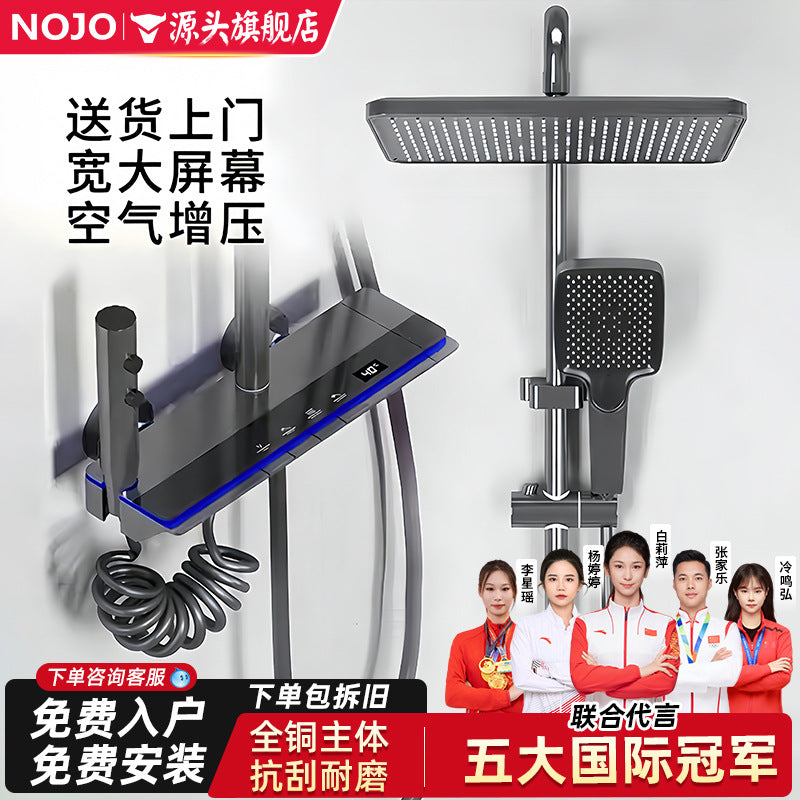 shower set, all-copper shower set, for home multi-functional abrasion resistant thermostatic booster shower