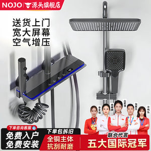 shower set, all-copper shower set, for home multi-functional abrasion resistant thermostatic booster shower
