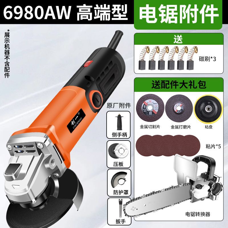 Chuangyi 220v high power angle grinder multi-function grinding and polishing cutting machine for home hand grinding wheel industrial grade