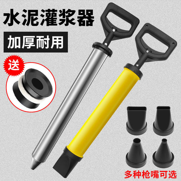 Cement caulking gun, anti-theft door grouter, small mortar grouting machine, hand tools, door frame plugging injection hook