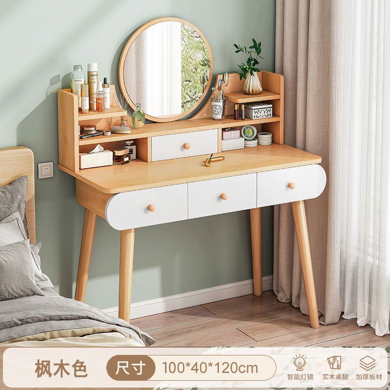 Modern minimalist vanity table - bedroom, small apartment, master bedroom - new light luxury style, trendy storage cabinet, all-in-one desk, makeup table