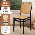 Plastic rattan chair, vintage rattan chair, backrest chair, breathable for home dining chair, commercial dining table and chair, outdoor picnic stool