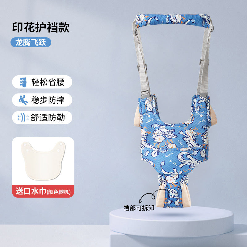 Factory direct: baby walking harness - dual-use safety belt & anti-fall leash for toddlers