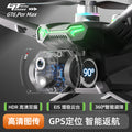 New gt6 drone: gps auto-return, quadcopter with obstacle avoidance, hd aerial photography, long-endurance remote control aircraft