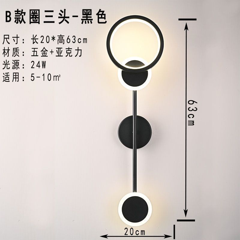 Modern minimalist nordic light luxury style wall lamp - bedroom bedside, hallway, creative background wall lighting fixture