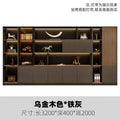 8-door filing cabinet (ebony*iron gray)