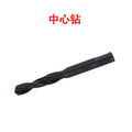 Woodworking hole opener kit connecting rod center drill bit expansion slot post fixing gasket
