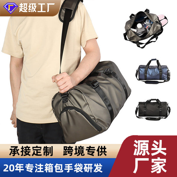 Customized new wet and dry separation portable travel bag fitness bag yoga large capacity sports bag multi-function bag custom