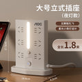 Chuangya vertical socket with usb lightning protection and surge protection socket independent night light digital clock original socket