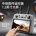 S185 three-axis gimbal aerial photography drone with gps smart positioning and touchscreen remote control