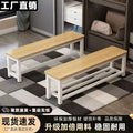 Long bench shoe changing bench for home bench dressing room bathroom dining table fitness clothing store stadium rest bench