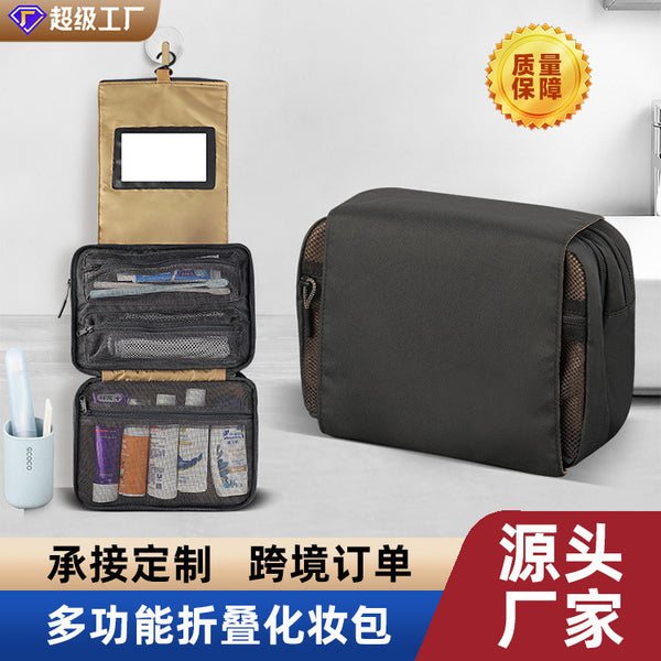 Customized large-capacity cosmetic bag with mirror, travel business trip toilet bag, portable wet and dry separation storage bag, customized.