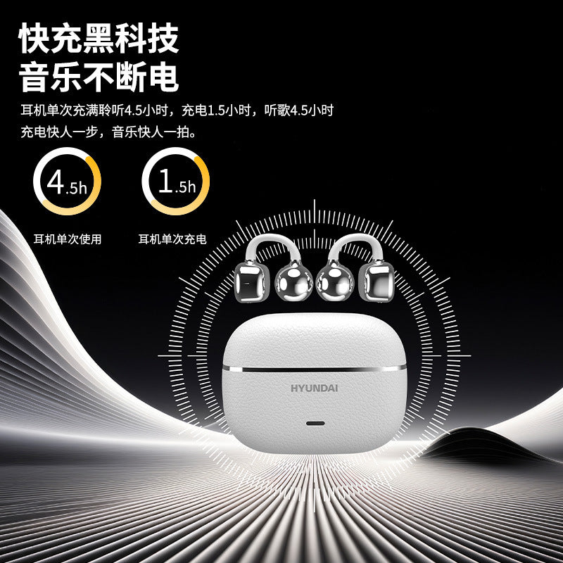 Hyundai c03 wireless bluetooth headphones - clip-on, open-ear design, high-fidelity audio, ideal for running and sports