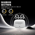 Hyundai c03 wireless bluetooth headphones - clip-on, open-ear design, high-fidelity audio, ideal for running and sports