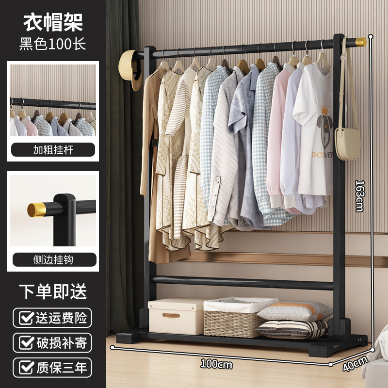 Simple hanger Floor-to-ceiling bedroom corner coat rack Multifunctional home balcony drying rack Clothes storage rack