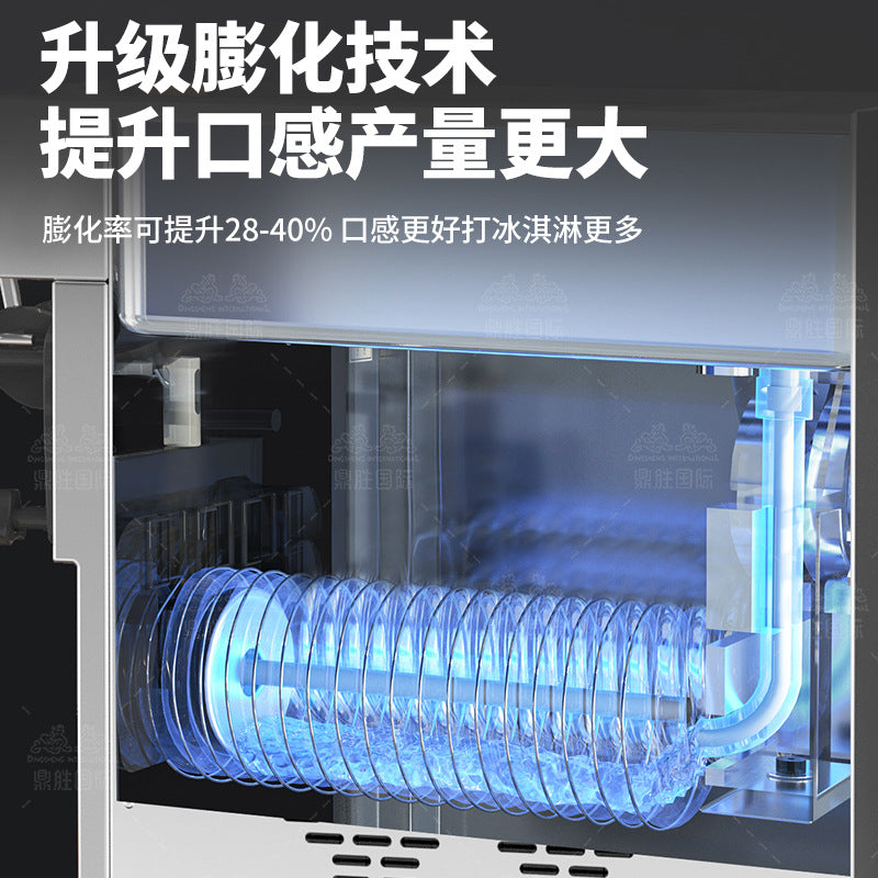 Commercial ice cream machine - freestanding, countertop, small sundae & cone soft serve ice cream machine - fully automatic ice cream machine manufacturer