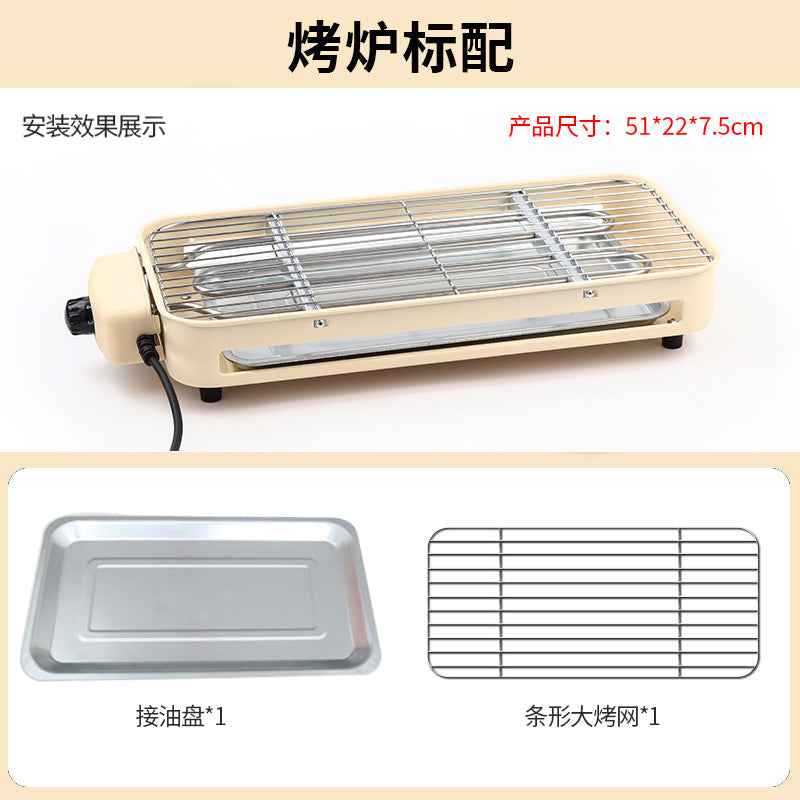 Electric rotisserie grill for home use - multifunctional bbq grill pan, korean style smokeless grill plate, bbq grill, rotating electric grill pan