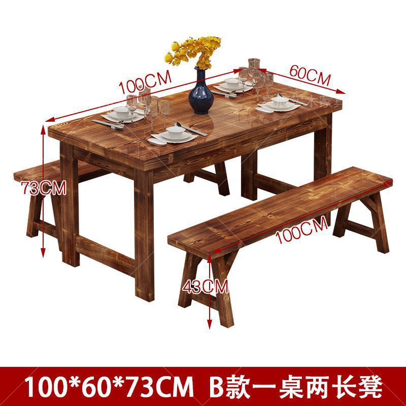 Solid wood table carbonized charcoal wood dining table and chairs fast food small meal restaurant table and chairs barbecue noodle restaurant catering restaurant table and chairs