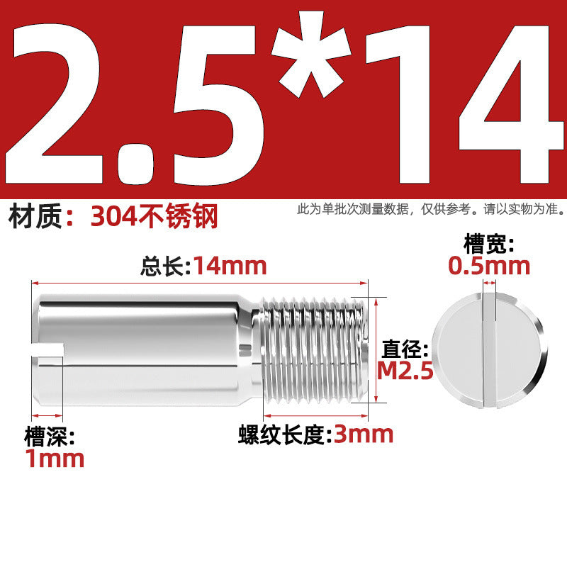 304 stainless steel GB878 one-character groove external thread cylindrical pin positioning pin M2M2.5M3M4M5M6M8M10