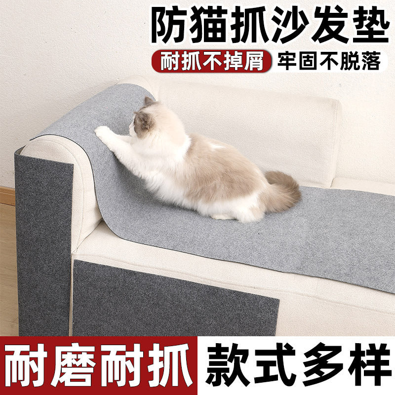 Splicing carpet square blanket glue-free non-slip living room bedroom children's room sound insulation floor mat dirt-resistant cat scratch self-adhesive carpet